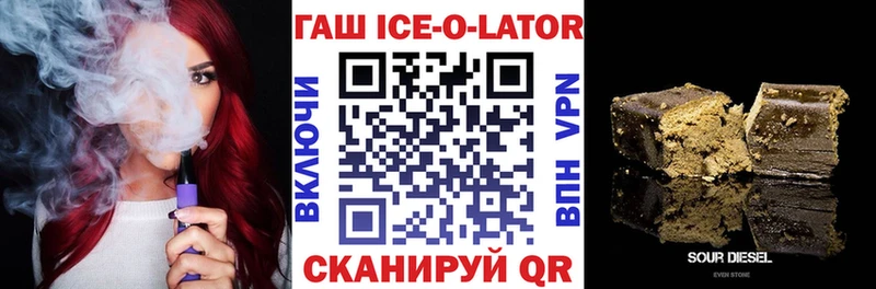 МАРИХУАНА Ялуторовск