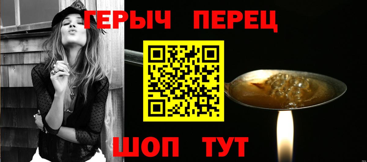 МЕФ  Ялуторовск  Альфа-ПВП  НБОМе  Cocaine  Ляпка  Ляпка  Купить  MDMA  Бошки Шишки  Вход с VPN  Марихуана 