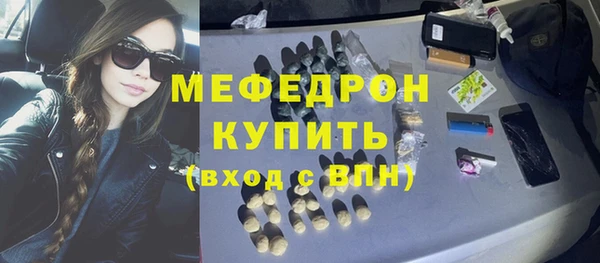 MDMA Premium VHQ Лагань