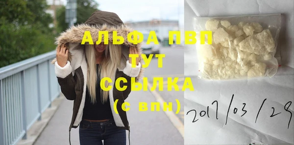 jwh Ладушкин