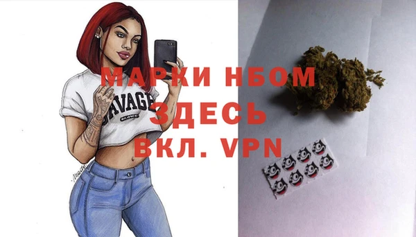 MDMA Premium VHQ Лагань