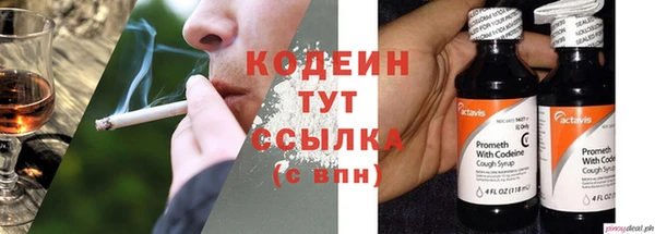 MDMA Premium VHQ Лагань