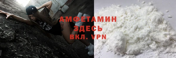 jwh Ладушкин