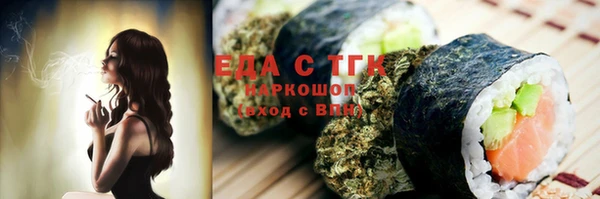 MDMA Premium VHQ Лагань