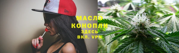 jwh Ладушкин