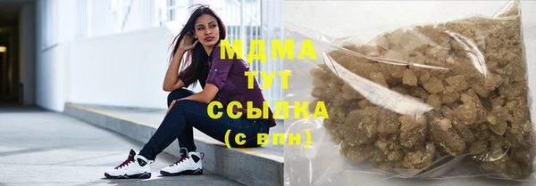 jwh Ладушкин