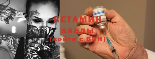 MDMA Premium VHQ Лагань