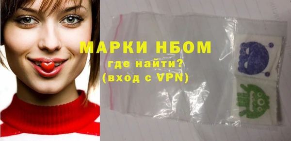 MDMA Premium VHQ Лагань