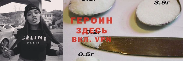 MDMA Premium VHQ Лагань
