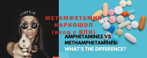 MDMA Premium VHQ Лагань
