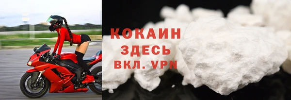 jwh Ладушкин