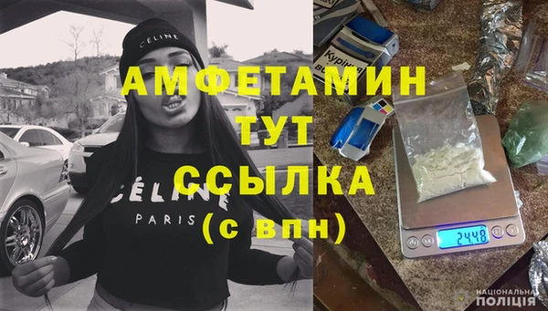 jwh Ладушкин