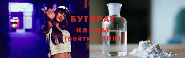 jwh Ладушкин