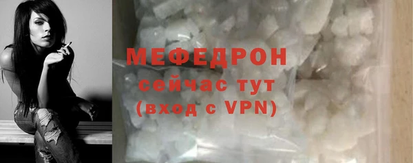 MDMA Premium VHQ Лагань
