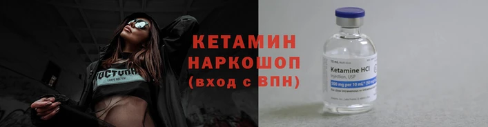 MDMA Premium VHQ Лагань