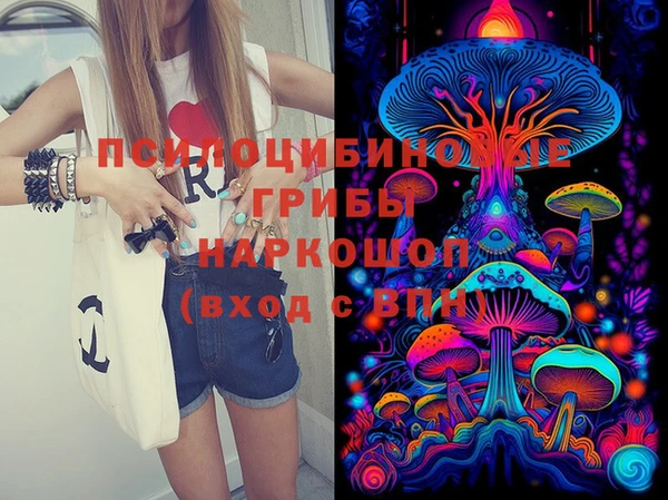 MDMA Premium VHQ Лагань