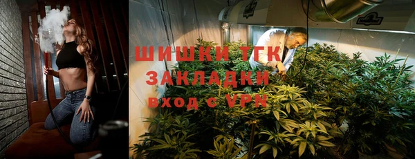 MDMA Premium VHQ Лагань