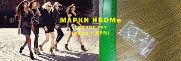 jwh Ладушкин