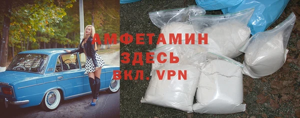 jwh Ладушкин