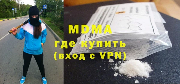 jwh Ладушкин