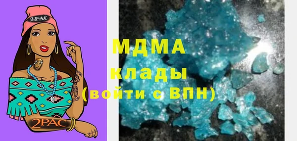 jwh Ладушкин