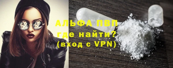 MDMA Premium VHQ Лагань