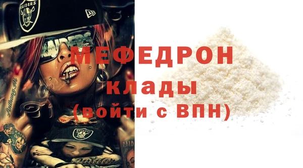 jwh Ладушкин