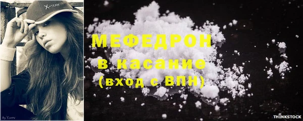 jwh Ладушкин