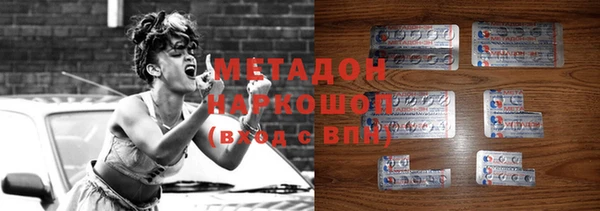MDMA Premium VHQ Лагань