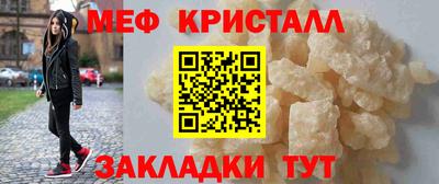наркотики Дубна
