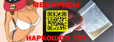 наркотики Дубна