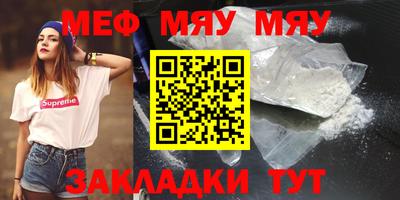 MDMA Premium VHQ Донской