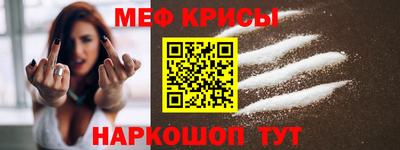 наркотики Дубна