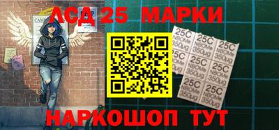 MDMA Premium VHQ Донской