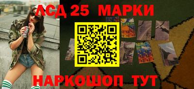 наркотики Дубна