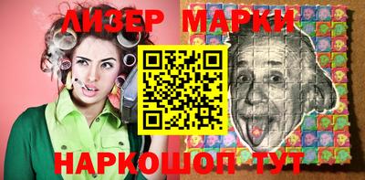 MDMA Premium VHQ Донской