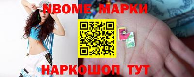 MDMA Premium VHQ Донской