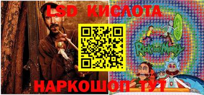 MDMA Premium VHQ Донской