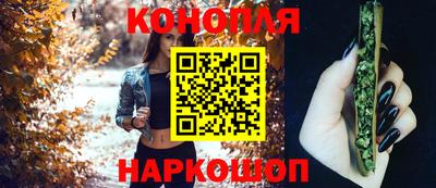 mdma Абакан