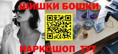 MDMA Premium VHQ Донской