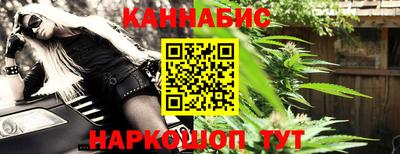 соль курить ск Донецк