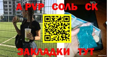 MDMA Premium VHQ Донской