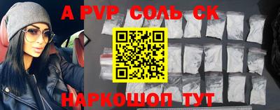 MDMA Premium VHQ Донской