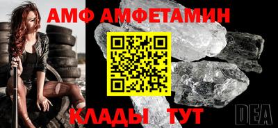 MDMA Premium VHQ Донской