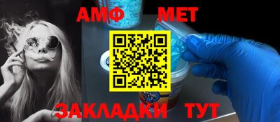 MDMA Premium VHQ Донской