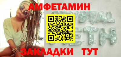 MDMA Premium VHQ Донской