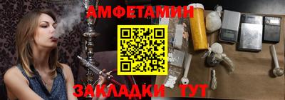 MDMA Premium VHQ Донской