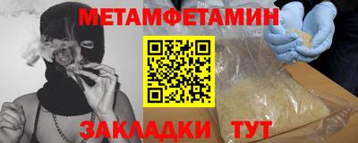 наркотики Дубна