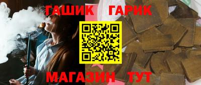 наркотики Дубна