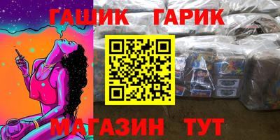 наркотики Дубна